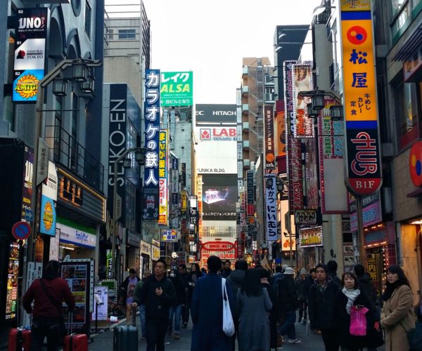 Tokyo's Top Sights Along The Yamanote Line