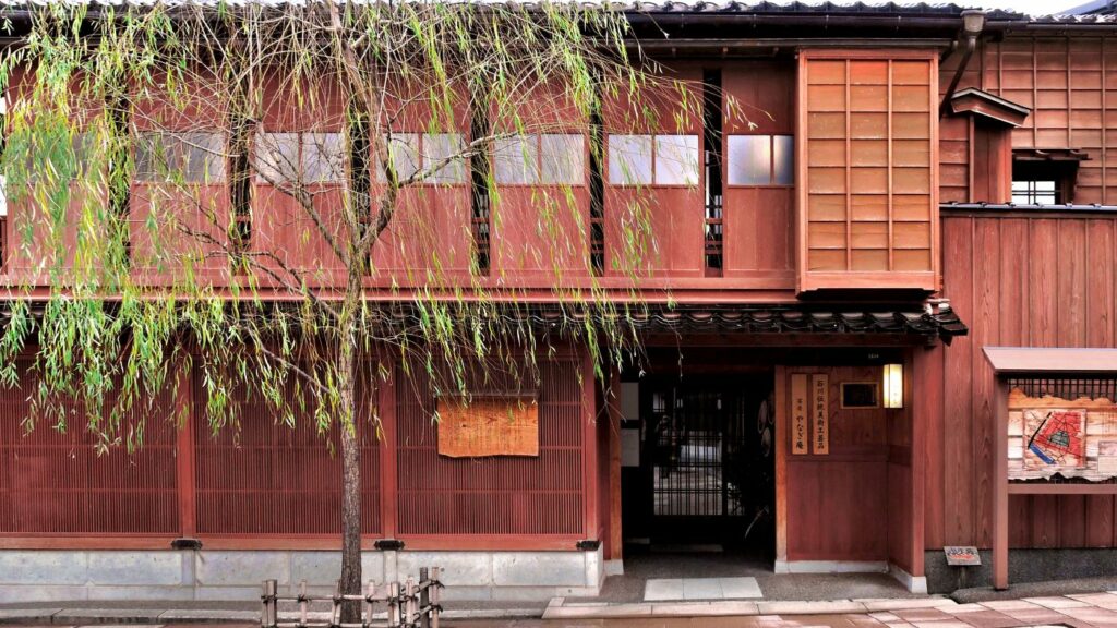 geisha tea house
